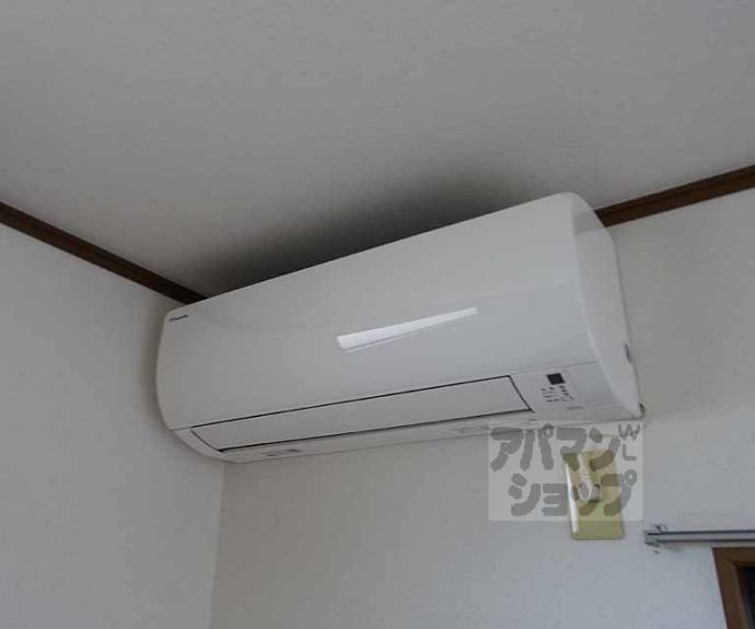 【プリジェール太子道】間取