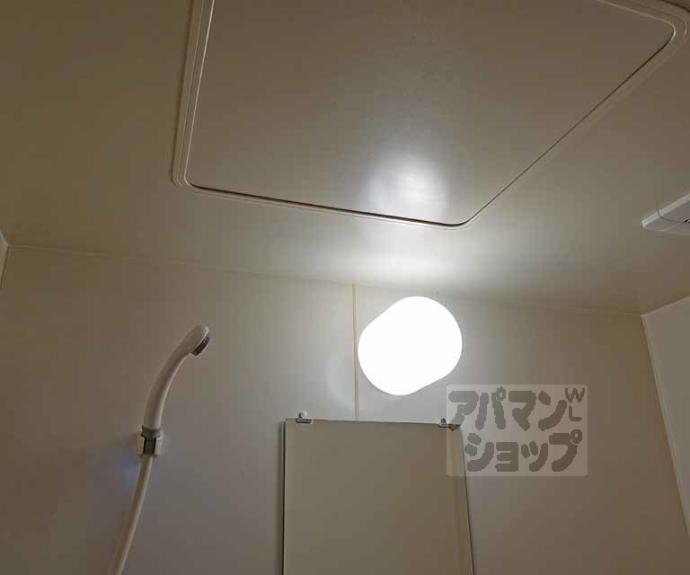 【プリジェール太子道】間取