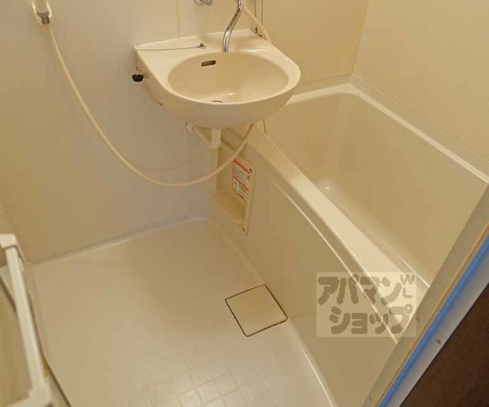 【プリジェール太子道】間取