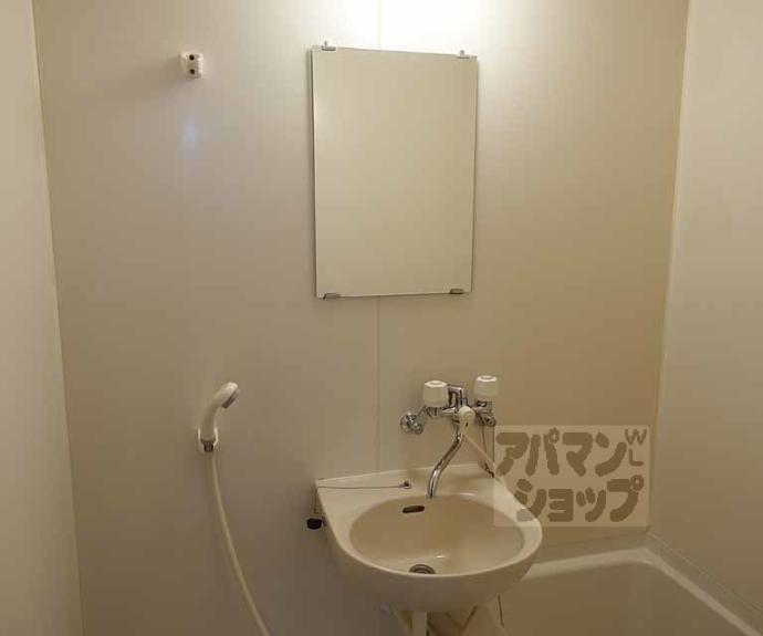 【プリジェール太子道】間取