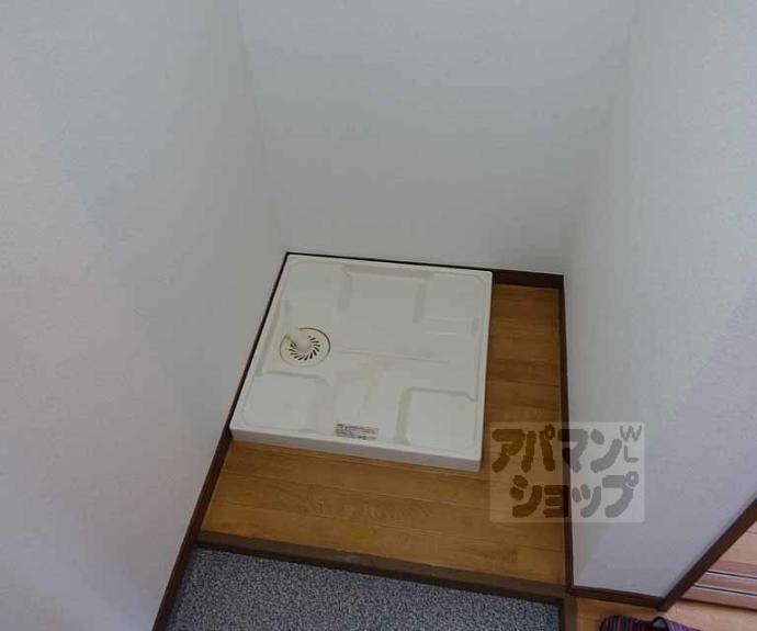 【プリジェール太子道】間取