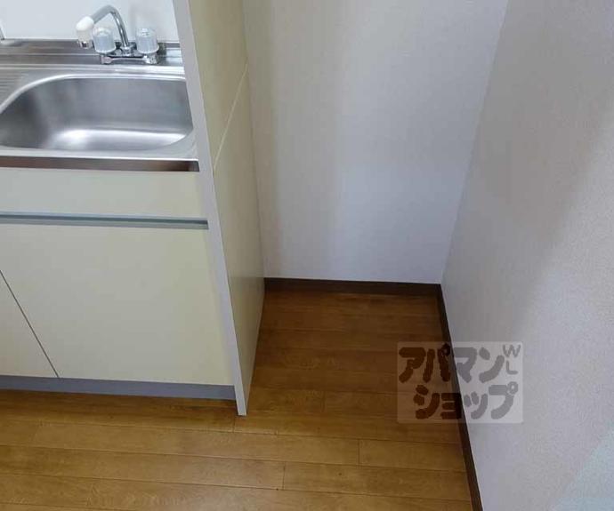 【プリジェール太子道】間取