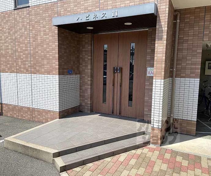 【ハピネス１１】間取