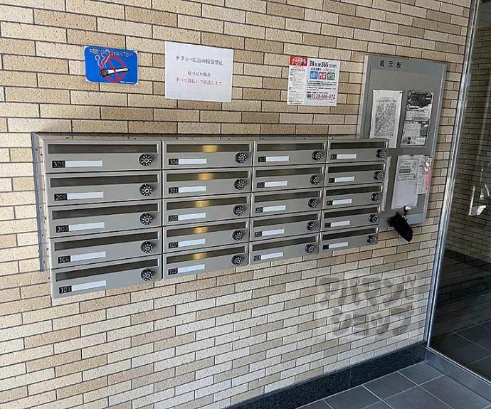 【ハピネス１１】間取