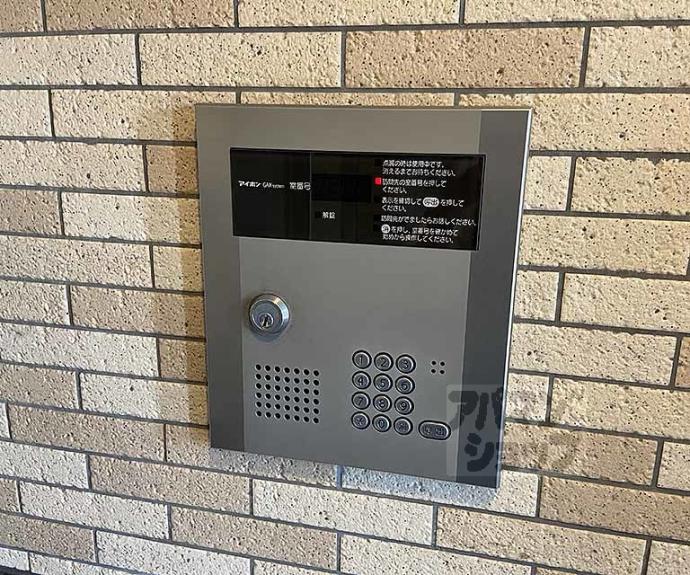 【ハピネス１１】間取