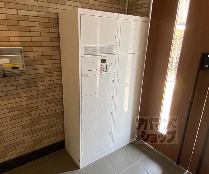 【ハピネス１１】間取