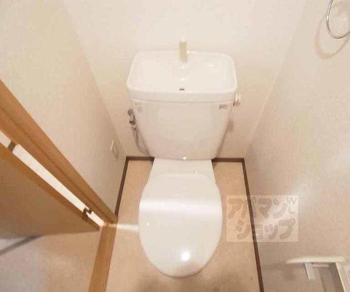 【ハピネス１１】間取