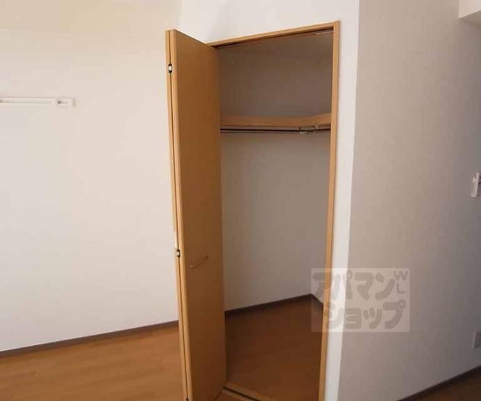 【ハピネス１１】間取