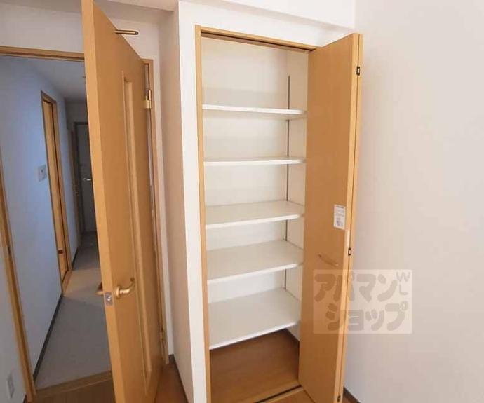 【ハピネス１１】間取