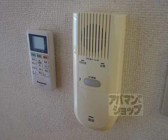 【ハピネス１１】間取