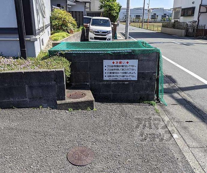 【ローズハウス】間取