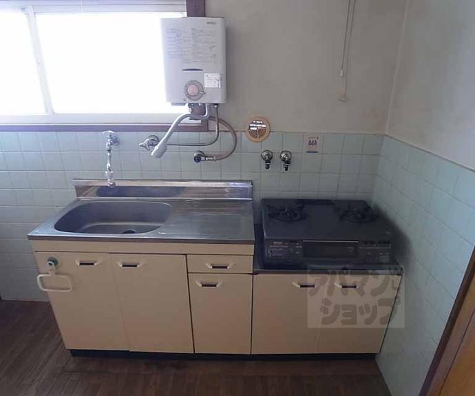 【ローズハウス】間取