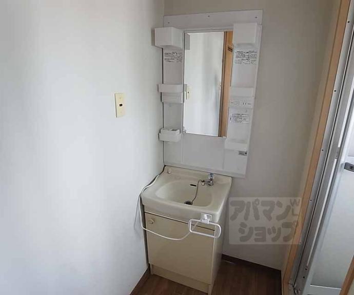 【ローズハウス】間取