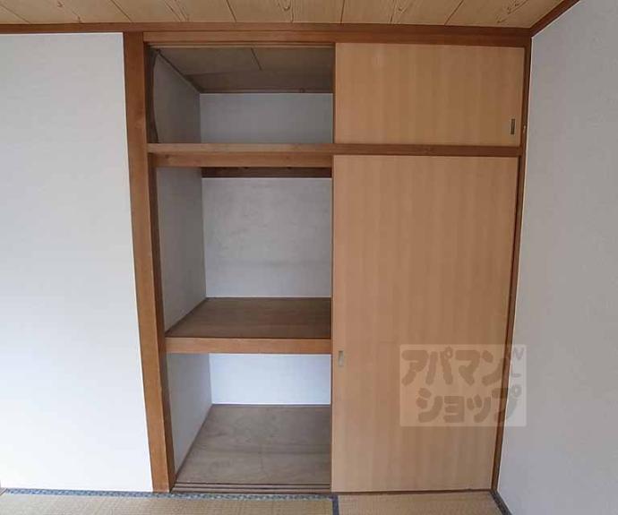 【ローズハウス】間取