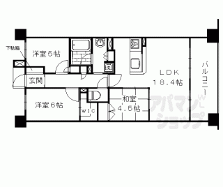 【サーパスシティ西院日照町】