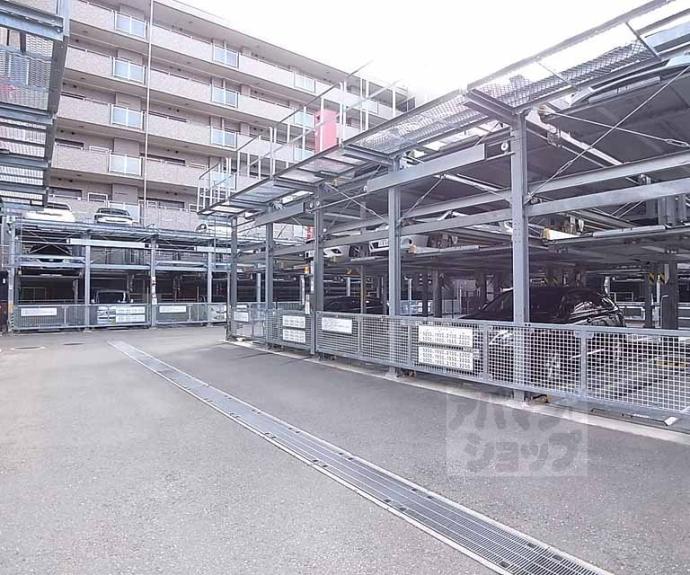【サーパスシティ西院日照町】間取