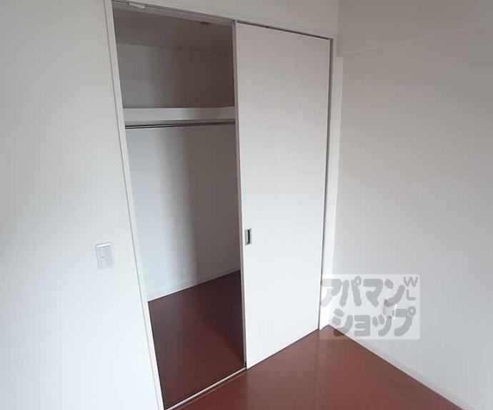 【サーパスシティ西院日照町】間取