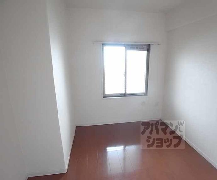 【サーパスシティ西院日照町】間取