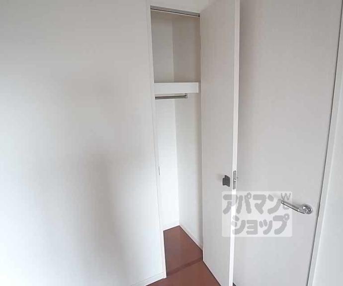 【サーパスシティ西院日照町】間取