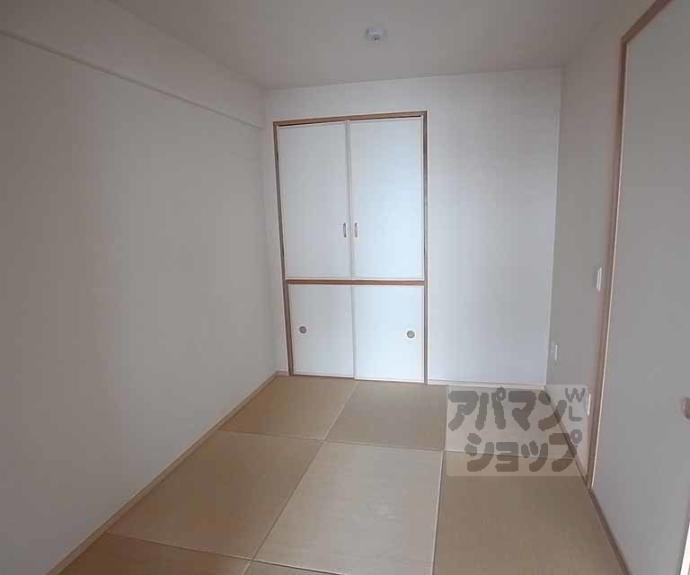 【サーパスシティ西院日照町】間取