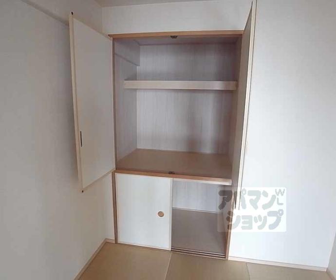 【サーパスシティ西院日照町】間取