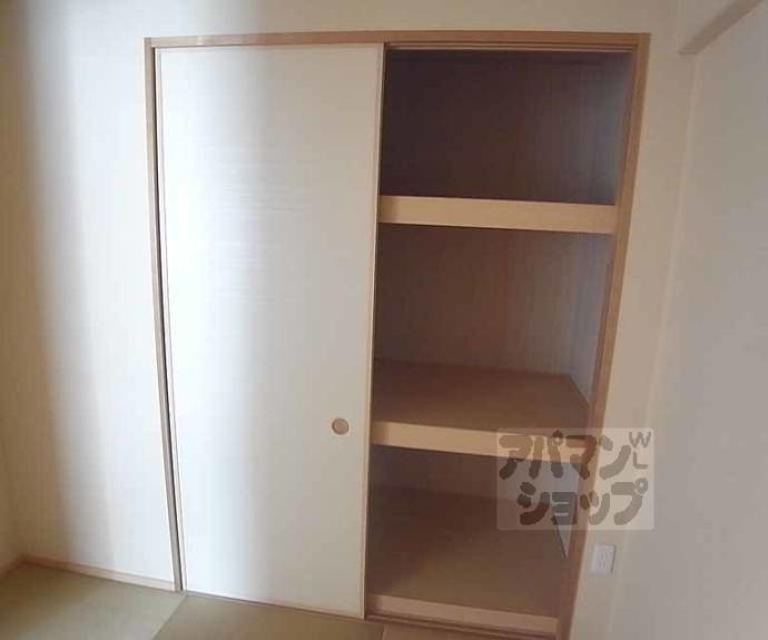 【サーパスシティ西院日照町】間取