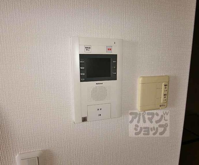 【サーパスシティ西院日照町】間取