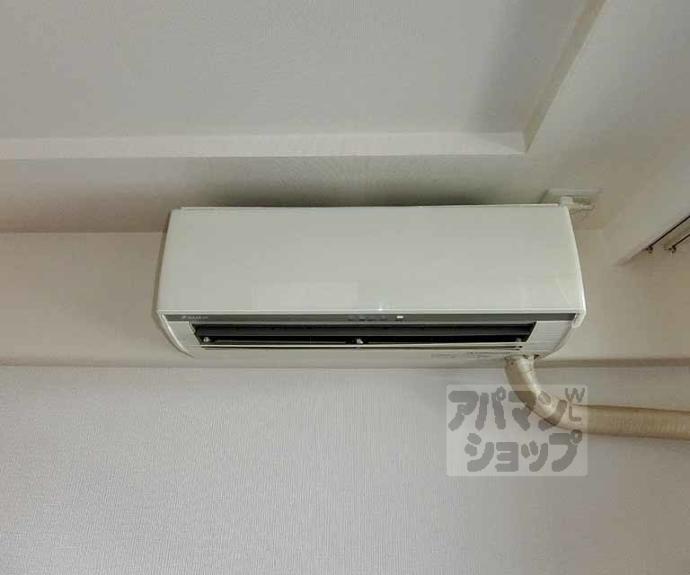 【サーパスシティ西院日照町】間取