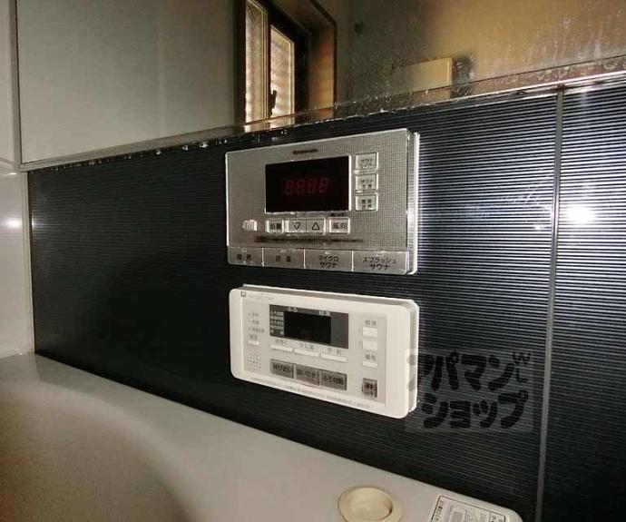 【サーパスシティ西院日照町】間取