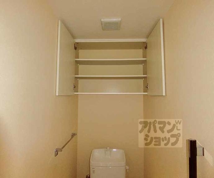 【サーパスシティ西院日照町】間取