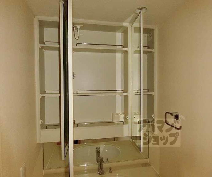 【サーパスシティ西院日照町】間取