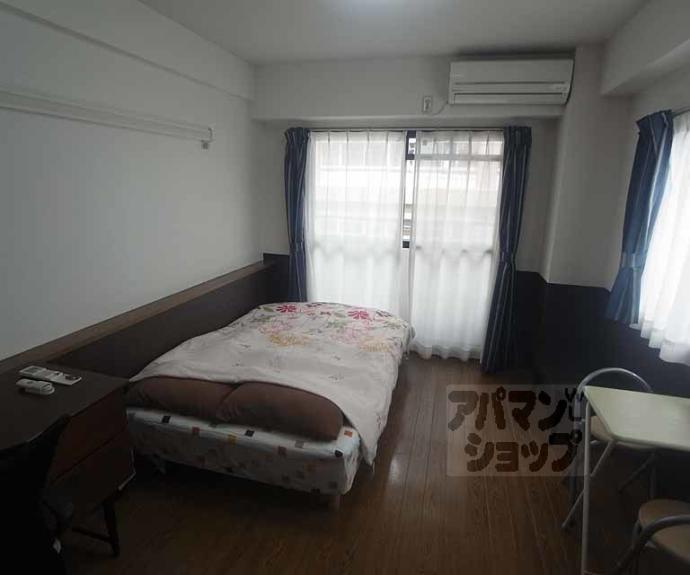 【ルミナス北野】間取