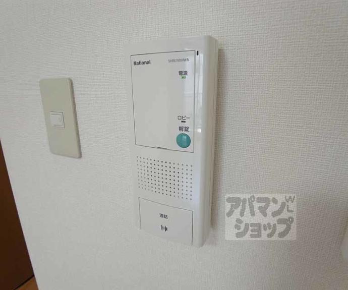 【チェルシー桂】間取