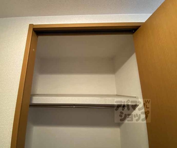 【ウインドベル二条駅】間取