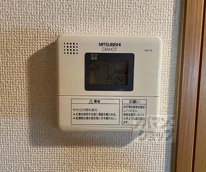 【ウインドベル二条駅】間取