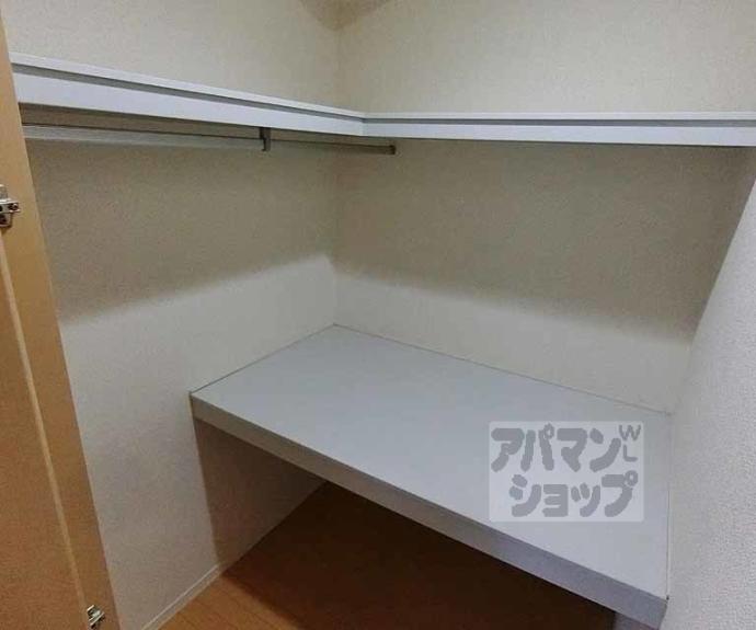 【クアトロ妙心寺南】間取