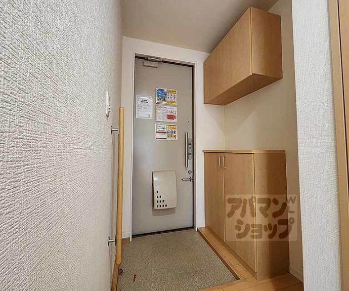 【クアトロ妙心寺南】間取