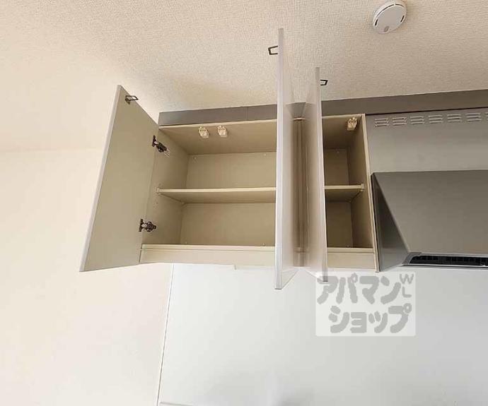 【クアトロ妙心寺南】間取