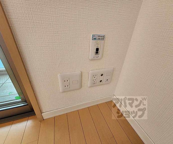 【クアトロ妙心寺南】間取