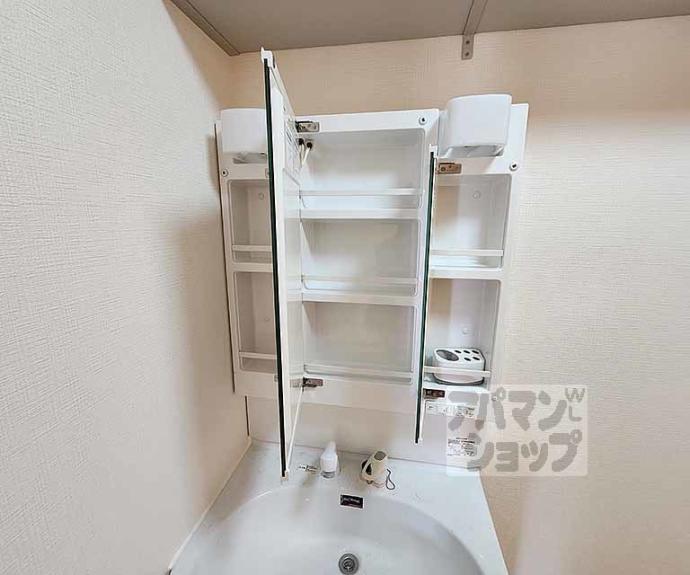 【クアトロ妙心寺南】間取