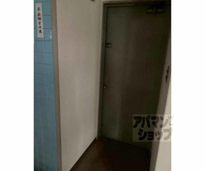 【KMビル】間取