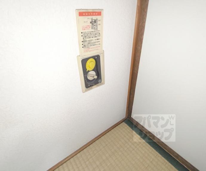 【ＫＭビル】間取