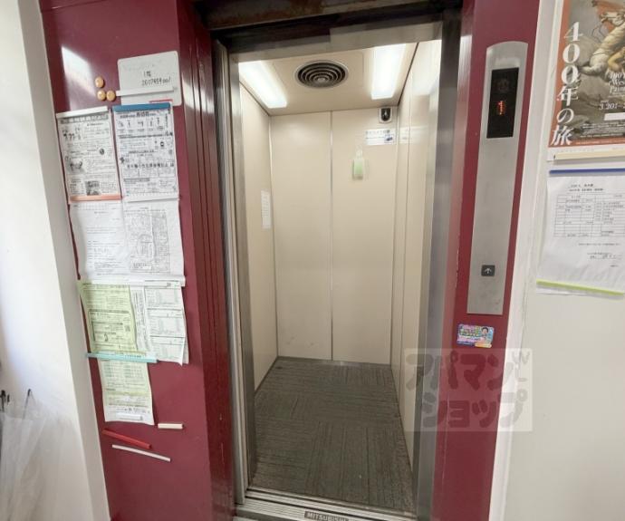 【ＫＭビル】間取