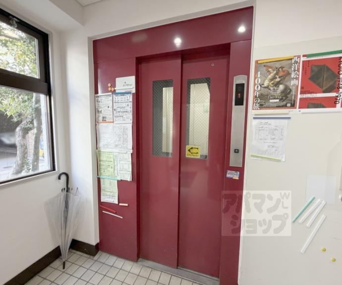 【ＫＭビル】間取