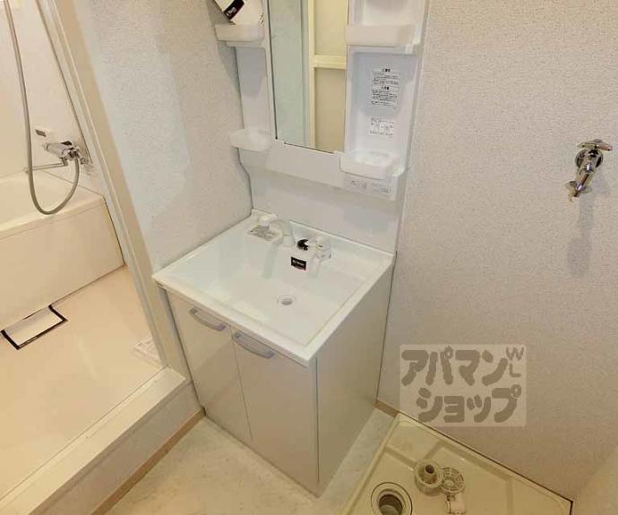 【穂積邸貸家】間取