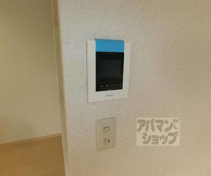 【穂積邸貸家】間取