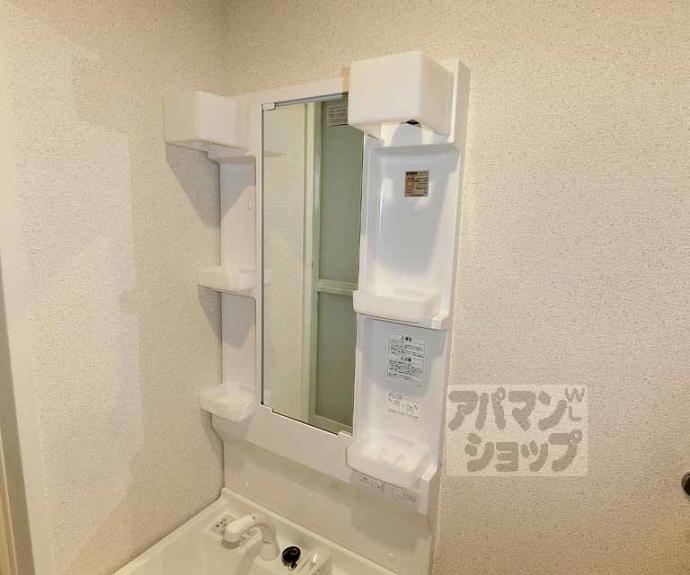 【穂積邸貸家】間取