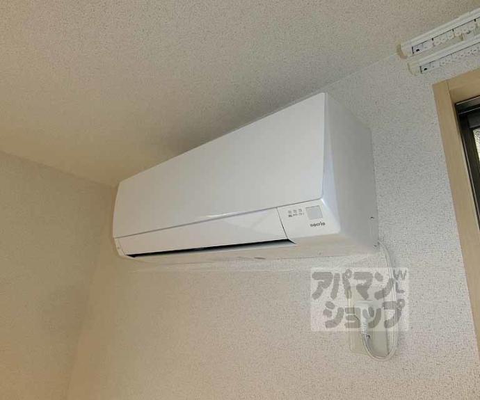 【穂積邸貸家】間取