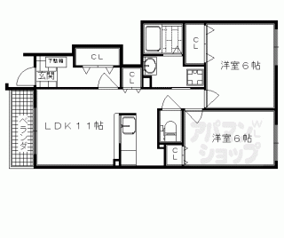 【プラシード嵯峨　Ⅱ】