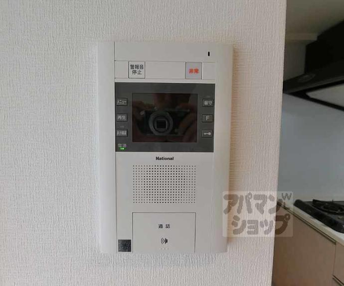 【エヴァーステージ京都二条】間取